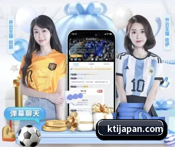 九游j9官网入口的故事 - 体育资讯内容服务